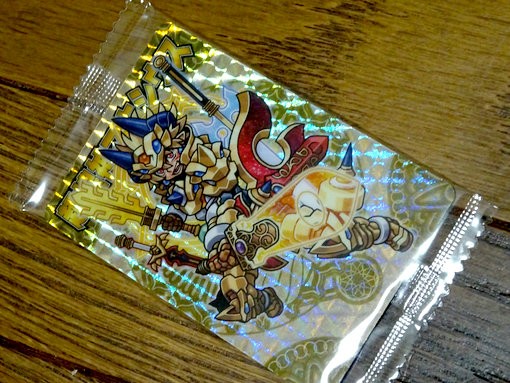 続 神羅万象 界顧録を求めて ビックリマンを語って幾源歴