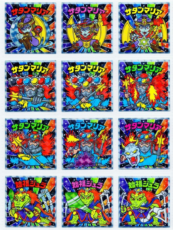 伝説40th.SPエディション（中編） : ビックリマンを語って幾源歴！？