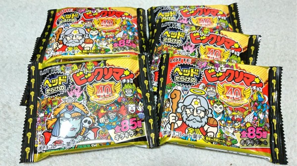 ビックリマンシール（ヘッド）　ほしいものがあったら、個別で写メアップします。 再びヘッドだらけな日々 : ビックリマンを語って幾源歴！？