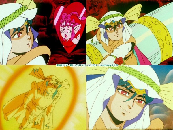 新ビックリマン　セル画　サン・マルコ 新ビックリマン セル画 サン・マルコ 新ビックリマン セル画