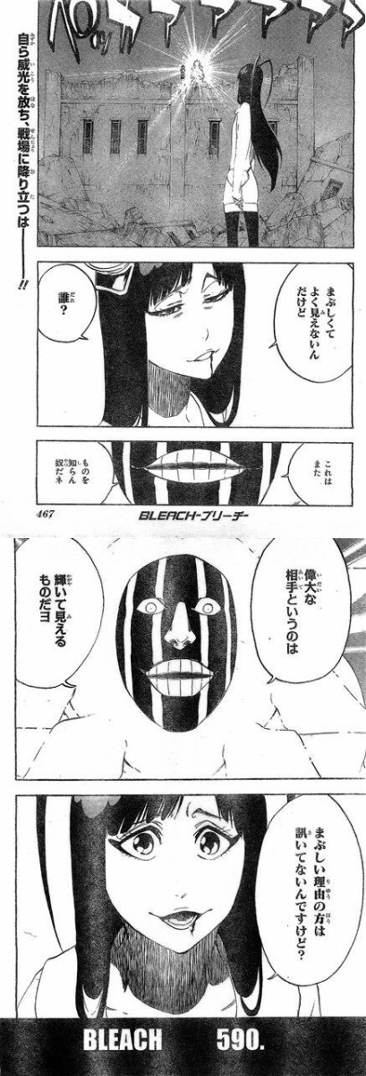 画像 女 あ あ 人生が5回くらいあったらいいのになあ ってなんじぇですかー