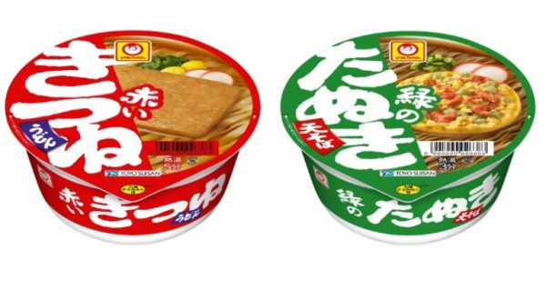 どん兵衛のうどんと赤いきつねはどちらが美味いのか ってなんじぇですかー