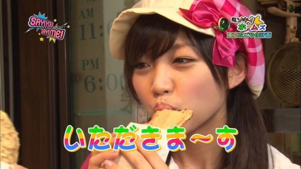 三森すずこさんの全盛期w w w w w w w w w w w w w w w : って