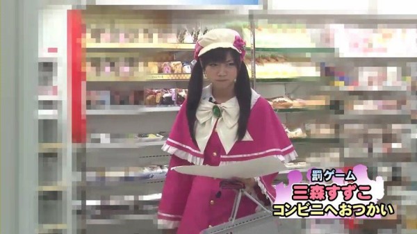 本日限定特別最終大特価！三森すずこ　大量　まとめ売り 三森すずこ/-哔哩哔哩_Bilibili