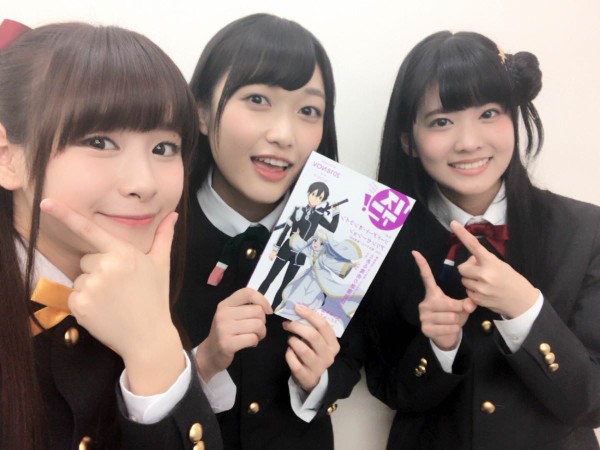 画像あり I Ris声優の久保田未夢ちゃん 超美人な件wｗw ってなんじぇですかー