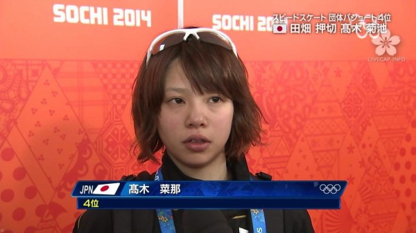 なんj民 高木菜那かわいい ワイ ほーん ってなんじぇですかー