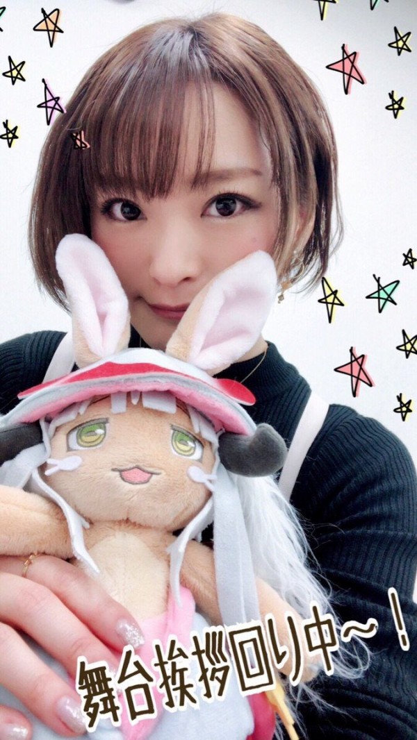 朗報 美人声優の井澤詩織さん 可愛すぎる ってなんじぇですかー