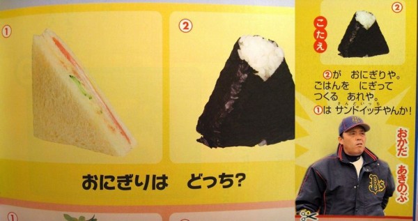 女騎士 くっ 貴様一体何を飲ませた どんでん そらもうアレよ ってなんじぇですかー