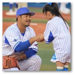 Dena 宮崎お前可愛いんやからもっとアピールしろ 宮崎 はい ってなんじぇですかー