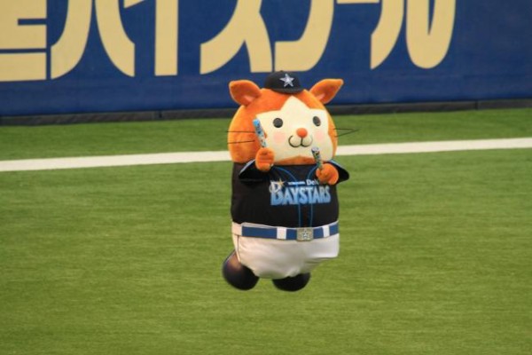 Dbスターマン たぬきじゃないよ これ ってなんじぇですかー