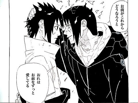 Narutoのベストバウトがサスケvsイタチだという風潮 ってなんじぇですかー