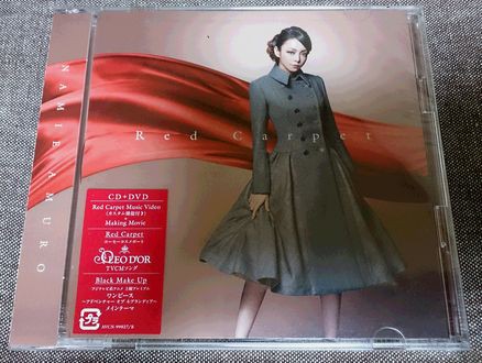 【七】新品 非売品 安室奈美恵 ポスター B2 Red Carpet 安室奈美恵 Red Carpet 非売品 販促用 ポスター - メルカリ