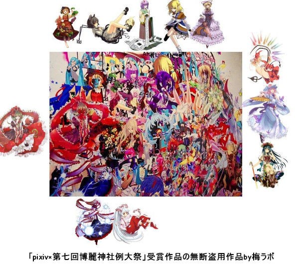 カオスラウンジ : 現代アートってなによ?