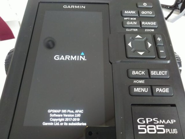 GARMINの魚探「GPSMAP 585 Plus」に無料提供のマップをインストールしました : 休日は若狭湾でボート釣り・・・2ndステージSE