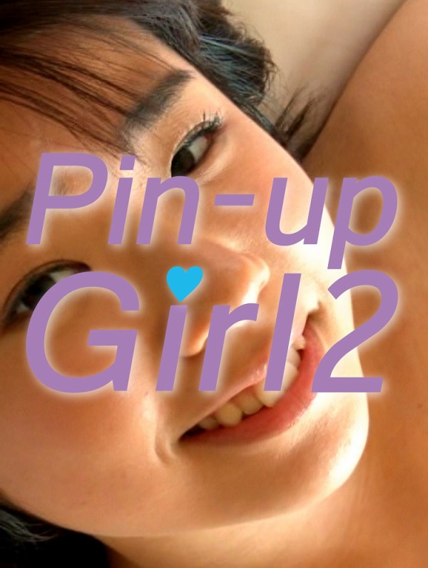 あずまひかり エロ 