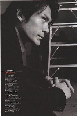 今日の１枚 超絶美形まさあき その２ 俺のまさあき