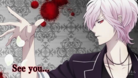 Diabolik Lovers 第８話感想 マヨナカアニメ日記