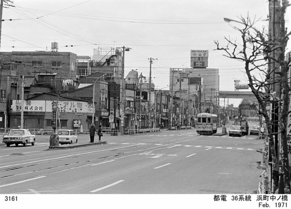 1971年 初春 都電36系統 1971年2月 : ぼっちぼちの旅日記