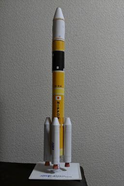 2025年 春 H2Aロケットペーパークラフト 2025年5月8日 : ぼっちぼちの