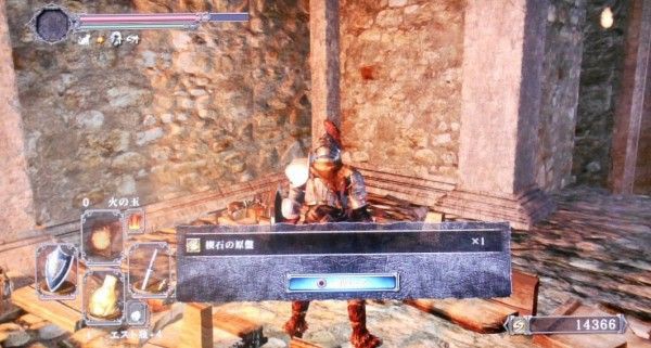 ダークソウル２プレイ記15 輝石街ジェルドラ ぼっ遅報