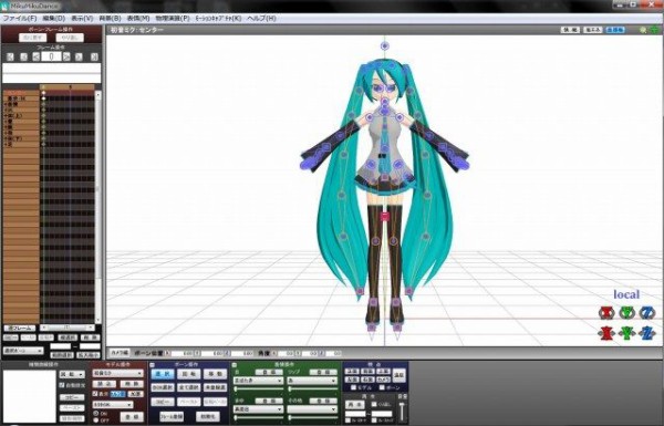 ｍｍｄモデル制作経験ゼロの人間によるｍｍｄモデル制作講座 ぼっ遅報