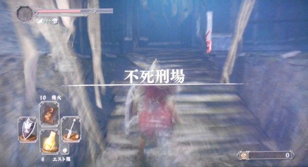 ダークソウル２プレイ記06 聖人墓所 忘却の牢 ぼっ遅報