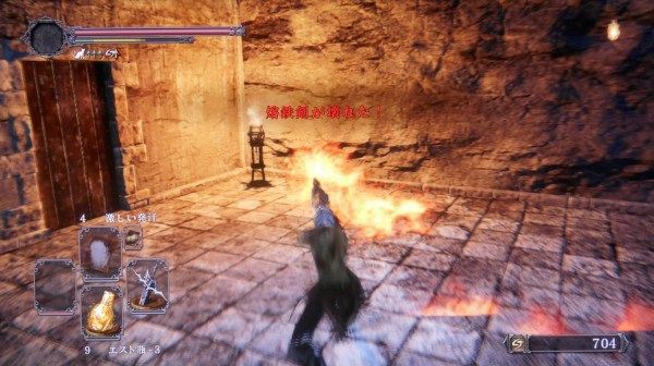 ダークソウル２プレイ記13 熔鉄城 ぼっ遅報