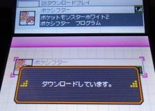 ポケモンバンク ポケモンの移行作業が苦行すぎる ｘｙ ぼっ遅報