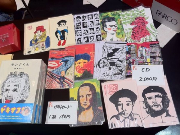 2014年の夏休み家族ツアー」の記録（5）〜めまぐるしい一日