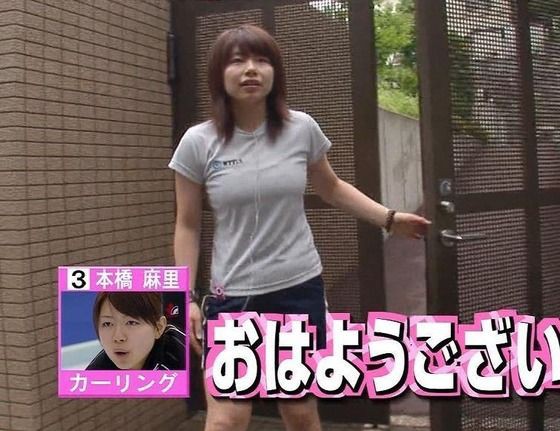本橋麻里　乳首 