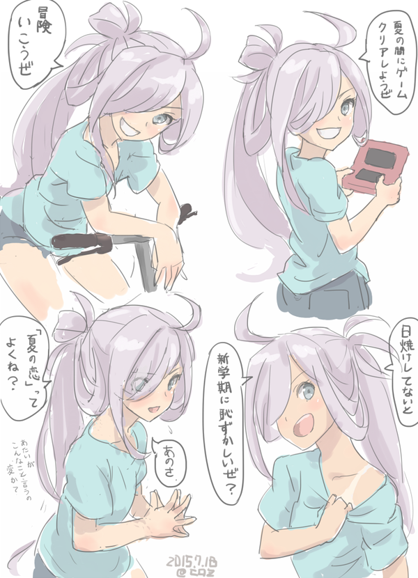 画像あり サボローの女の子版ほんと可愛いwwwww ボンビーちゃんねる 2chまとめ