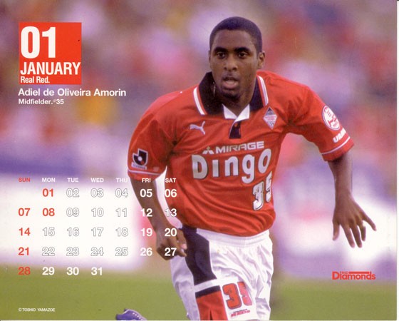 レッズコラム 頑張れ アジエル ぐんちゃんの部屋