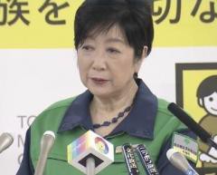 超仕事人間 止まれない人 一方で大きな判断の連続に 胃が痛くなる とも 記者が見た小池都知事 政治 経済ニュース掲示板 ローカルクチコミ爆サイ Com関東版 ボニー速報