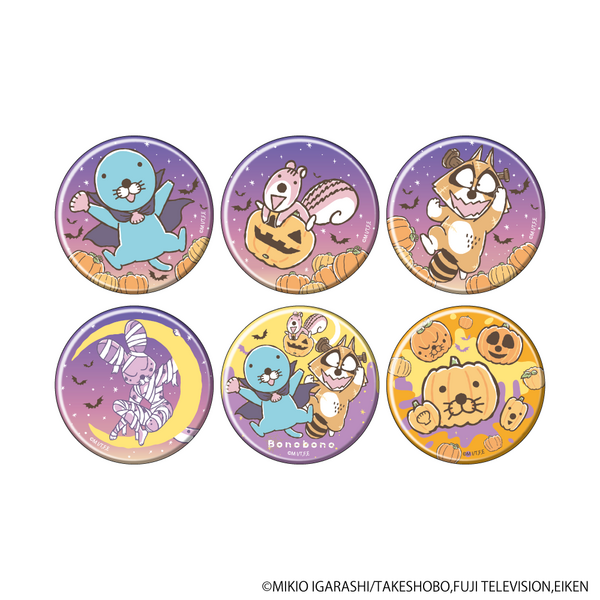 ぼのぼのショップ in 錦糸町マルイ～HALLOWEEN PARTY～開催決定