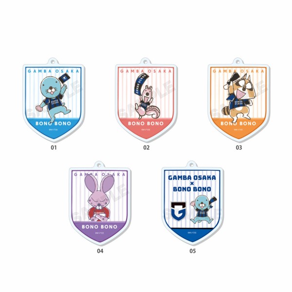 ぼのぼの』とサッカーJ1リーグ「ガンバ大阪」のコラボグッズが
