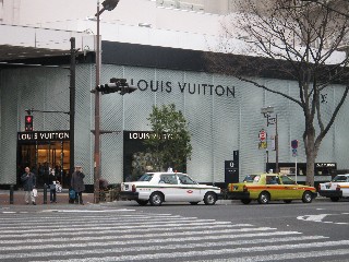 ＬＯＵＩＳ ＶＵＩＴＴＯＮ（ルイ・ヴィトン） : Ｔｈｅ 仙台生活・・・仙台の情報発信！！