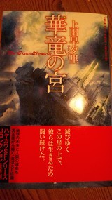 二番煎じ Bookportal 二番煎じ Bookportal