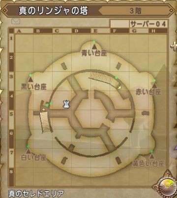 五行の塔に挑むリンジャの塔クエスト 本日12時より配信開始 ドラクエ10 Dqx ドラクエ10 アス通 攻略ゲームブログ アストルティア通信