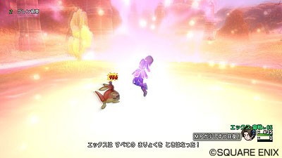 Dqx 150スキル一覧まとめ たたかいのビート 女神の祝福 ミリオンスマイル ドラクエ10 アス通 攻略ゲームブログ アストルティア通信 Dqx 150スキル一覧まとめ たたかいのビート 女神の祝福 ミリオンスマイル ドラクエ10 アス通 攻略ゲームブログ アストルティア通信
