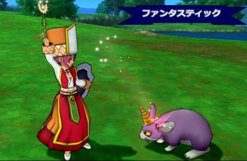 開幕キラキラポーンのすばらしさ ファンタスティックは買い ドラクエ10 Dqx ドラクエ10 アス通 攻略ゲームブログ アストルティア通信