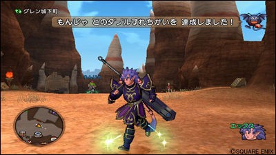 3ds ダブルすれちがいポイントリニューアル プク姫様つきの畑 ドラクエ10 Dqx ドラクエ10 アス通 攻略ゲームブログ アストルティア通信