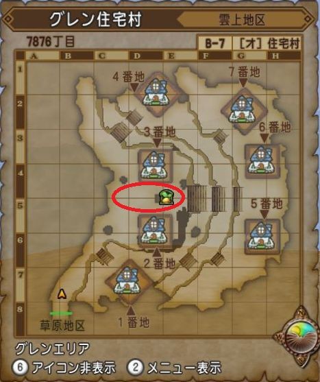 追加された住宅村の値段と新設される施設位置予想 ドラクエ10 Dqx ドラクエ10 アス通 攻略ゲームブログ アストルティア通信