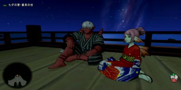 明日から14七夕イベント 作製できる武具 料理 錬金 ドラクエ10 Dqx ドラクエ10 アス通 攻略ゲームブログ アストルティア通信