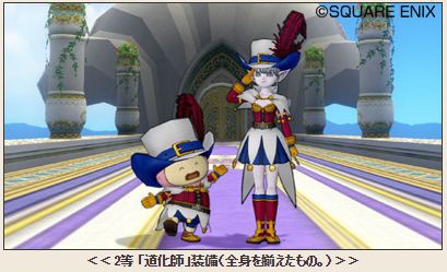 Dqx 7日はいよいよ錬金釜が解禁 スマホふくびきや踊り子クエストも ドラクエ10 アス通 攻略ゲームブログ アストルティア通信