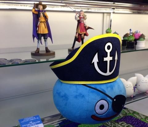 ふくびき所スペシャル～ドラゴンクエストX お宝まんさい!編～ 詳細が