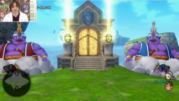 王家の迷宮の変更点 めざめの秘石 ゆめみの化身 闇箱 ドラクエ10 Dqx ドラクエ10 アス通 攻略ゲームブログ アストルティア通信