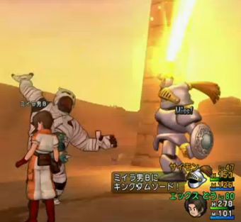 バージョン2 1pvで気になったシーン 超はやぶさぎり 岩石おとし カンダタ ドラクエ10 Dqx ドラクエ10 アス通 攻略ゲームブログ アストルティア通信