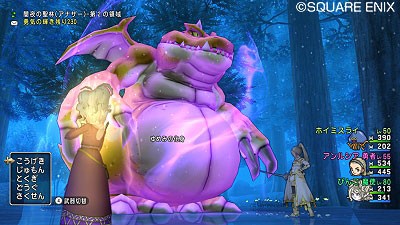 王家の迷宮の変更点 めざめの秘石 ゆめみの化身 闇箱 ドラクエ10 Dqx ドラクエ10 アス通 攻略ゲームブログ アストルティア通信