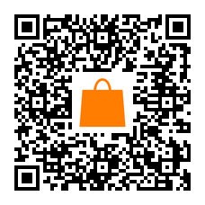 3ds冒険者のおでかけ超便利ツールを使ってみた ドラクエ10 Dqx ドラクエ10 アス通 攻略ゲームブログ アストルティア通信