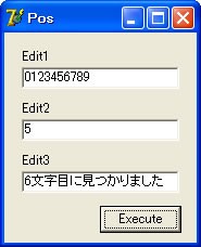 文字列から部分文字列を検索する 単一個所の場合 Delphiな小技